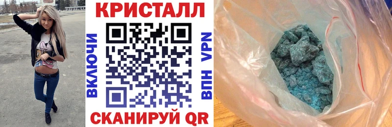 АМФЕТАМИН VHQ  Руза 