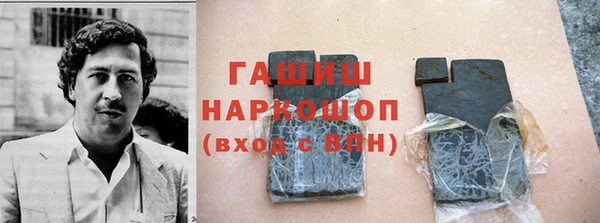 MDMA Premium VHQ Абдулино