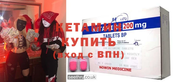 гашиш Нягань