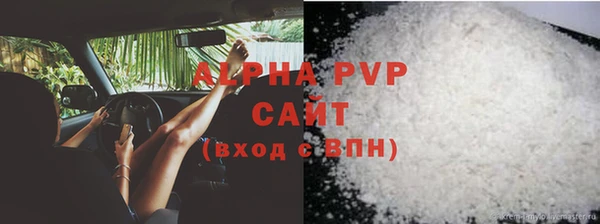 гашиш Нягань
