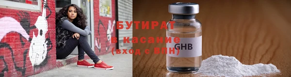 скорость Бикин