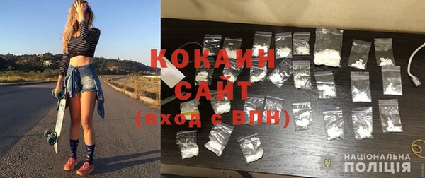экстази Няндома