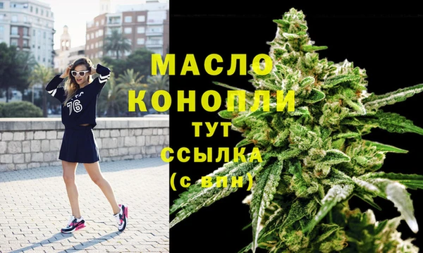 гашиш Нягань