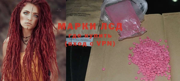 гашиш Нягань