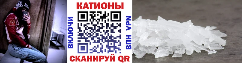 купить цена Руза Меф 4 MMC