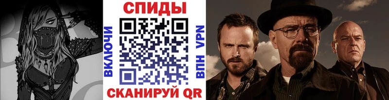 Первитин витя  как найти наркотики  Руза 